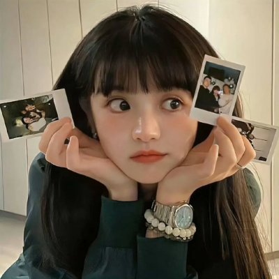 其实不是我